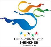 Women's World University Football Tournament