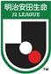 Giải J2 League Nhật Bản